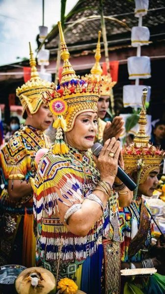 รูปภาพที่ 2