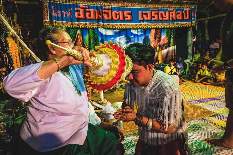 รูปภาพที่ 4