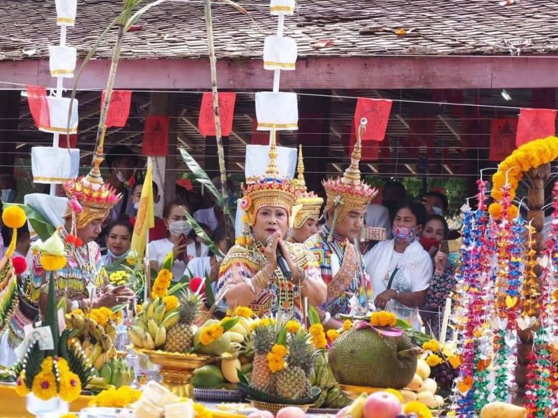 รูปภาพที่ 5
