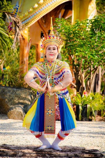รูปภาพที่ 6