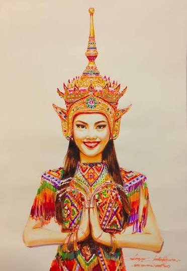 รูปภาพที่ 5