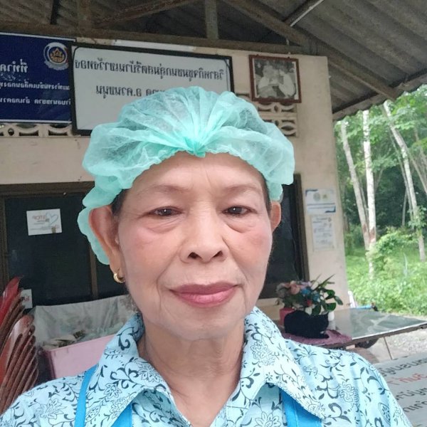 รูปภาพที่ 5