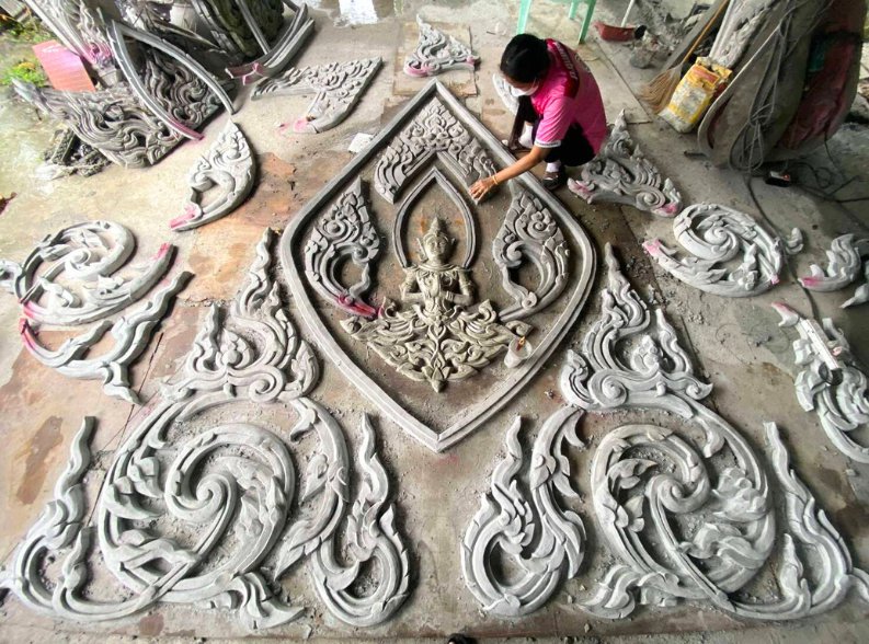รูปภาพที่ 2