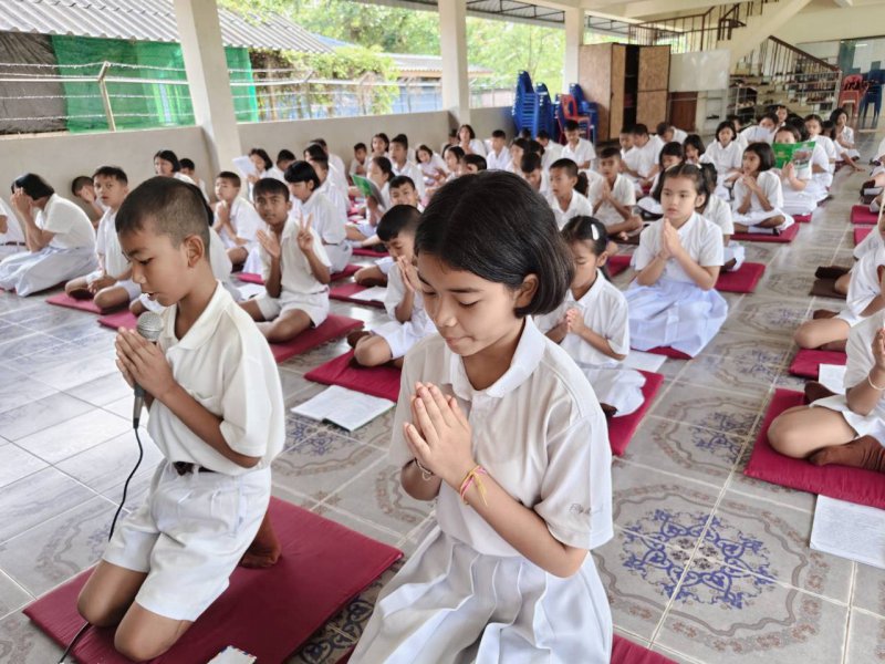 รูปภาพที่ 2