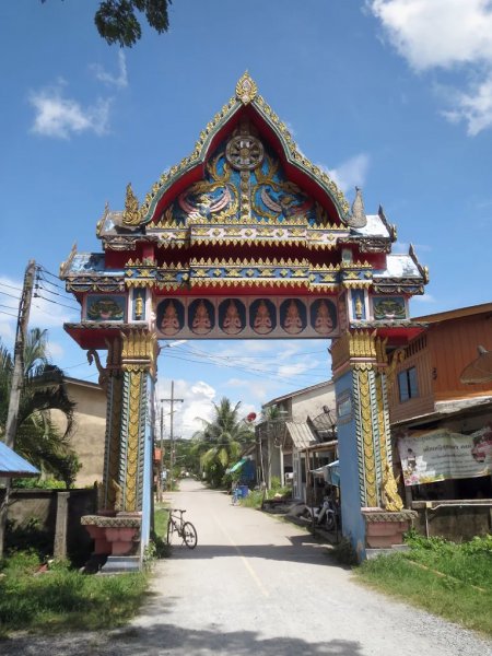 รูปภาพที่ 3