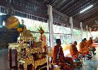 รูปภาพที่ 5