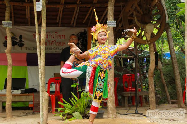 รูปภาพที่ 4