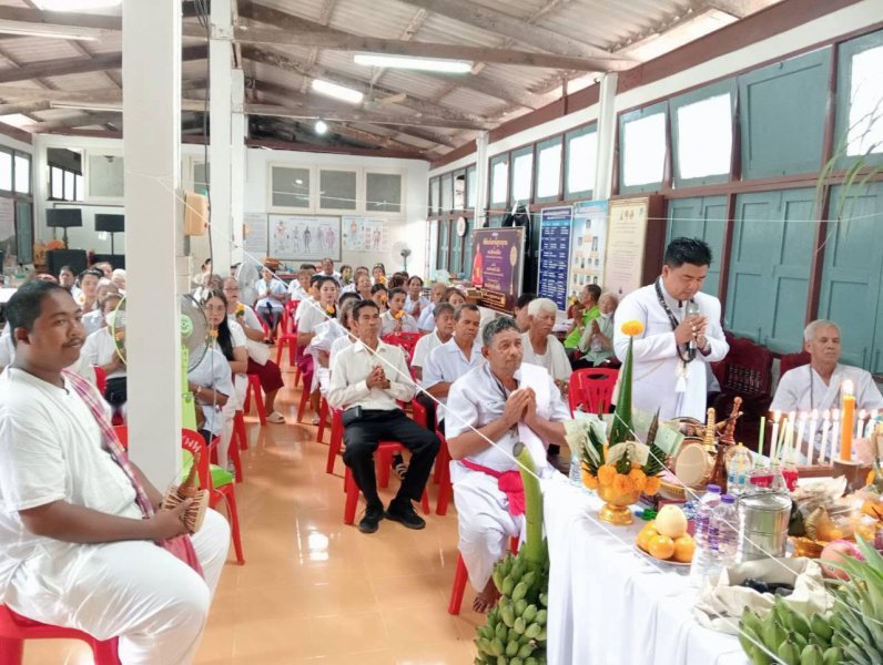 รูปภาพที่ 6