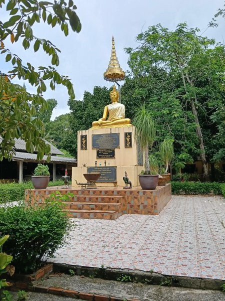 รูปภาพที่ 4