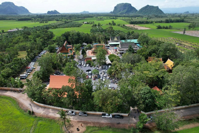 รูปภาพที่ 6