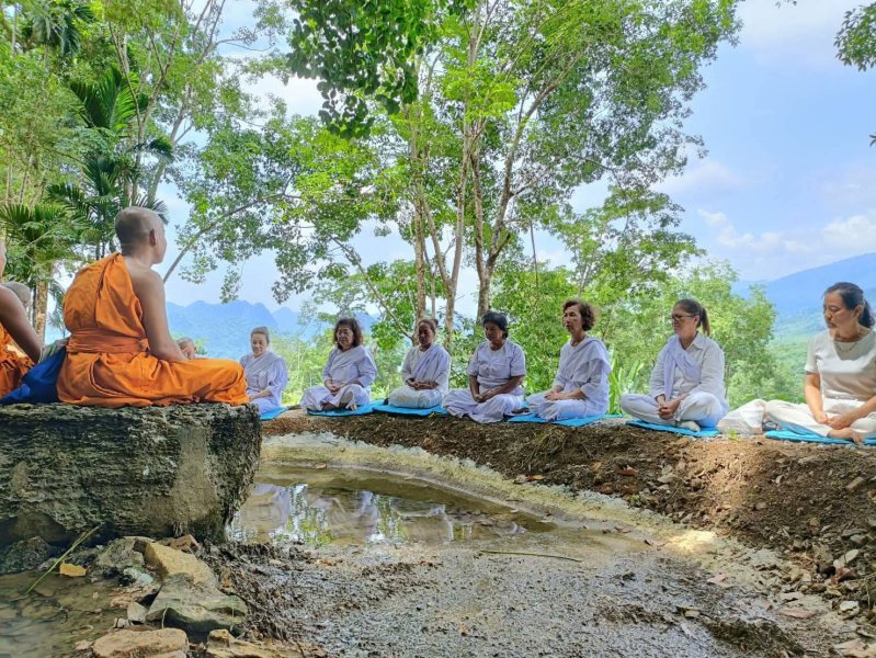 รูปภาพที่ 2