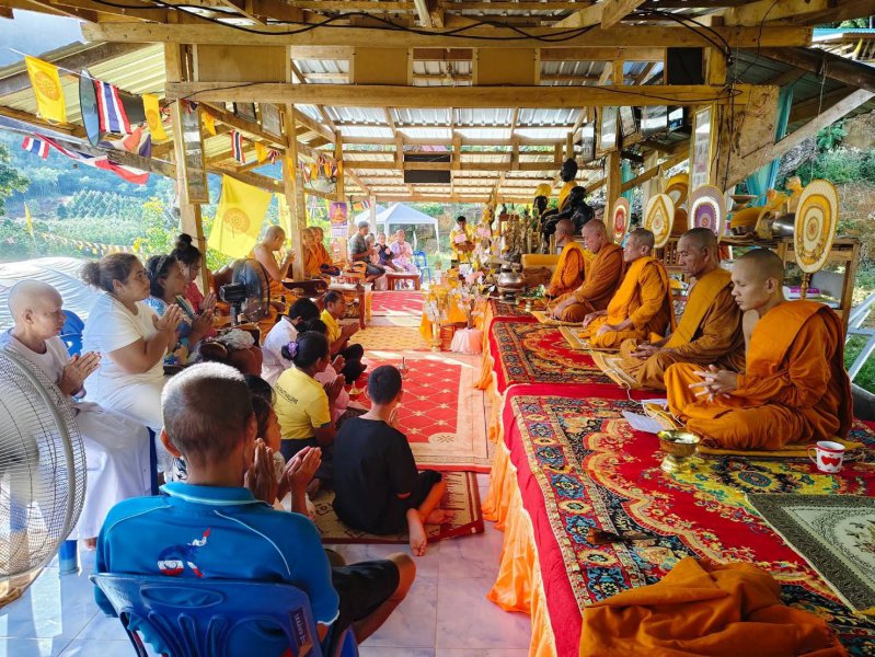 รูปภาพที่ 3