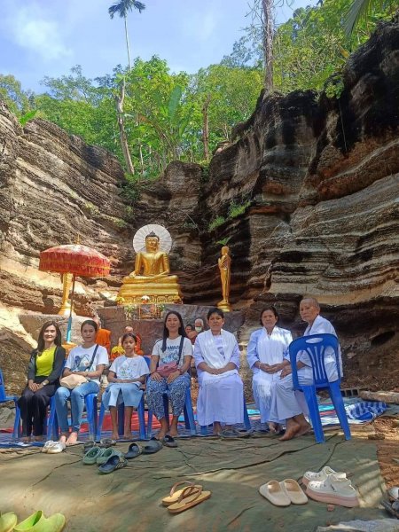 รูปภาพที่ 6