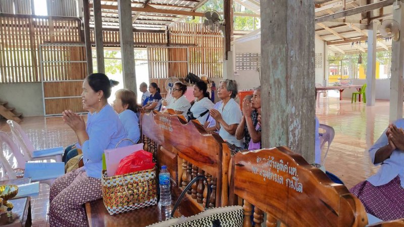 รูปภาพที่ 6