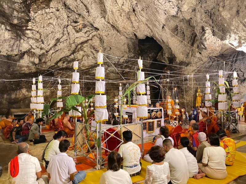 รูปภาพที่ 6