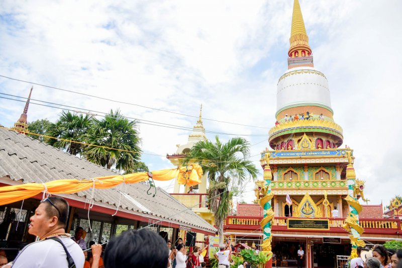 รูปภาพที่ 4