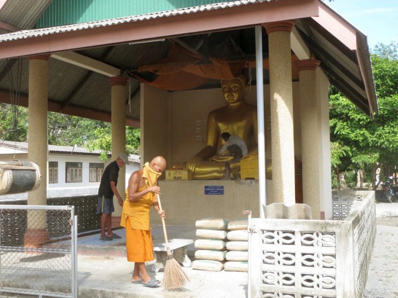 รูปภาพที่ 4