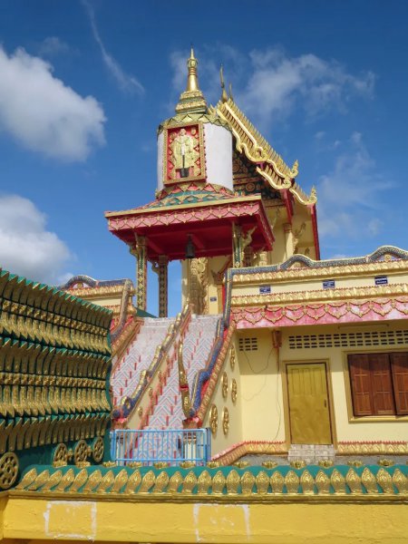 รูปภาพที่ 5