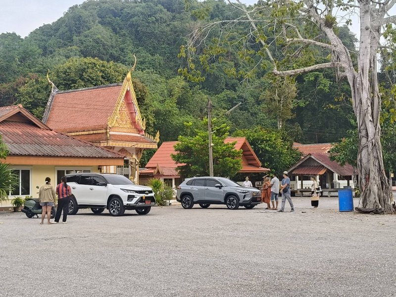 รูปภาพที่ 4