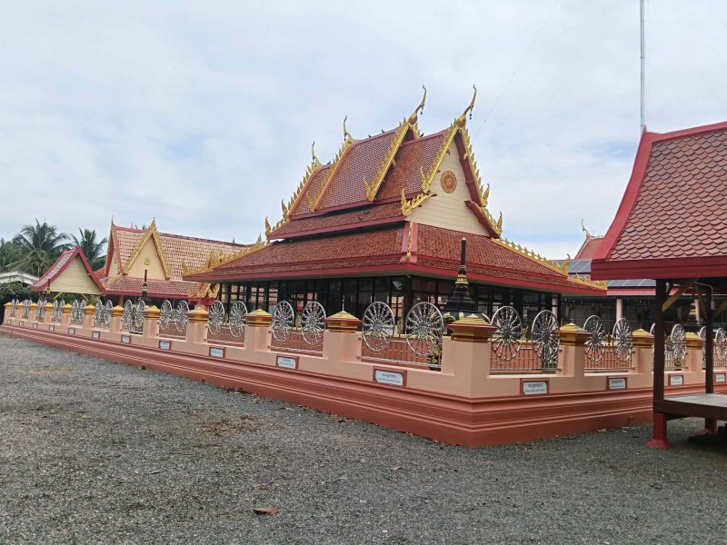รูปภาพที่ 2