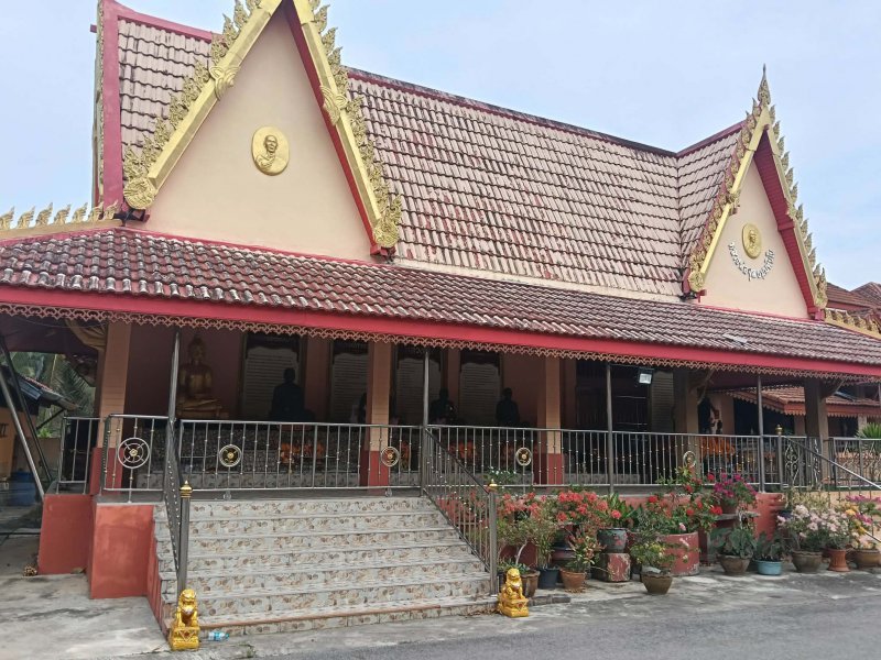 รูปภาพที่ 6