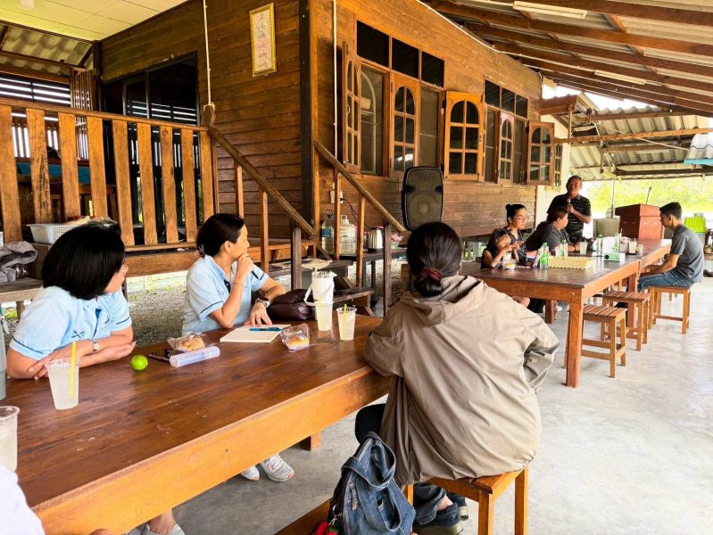 รูปภาพที่ 5