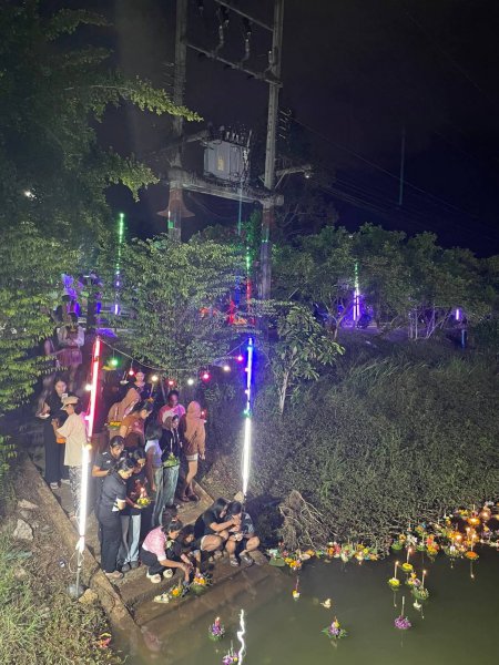 รูปภาพที่ 5