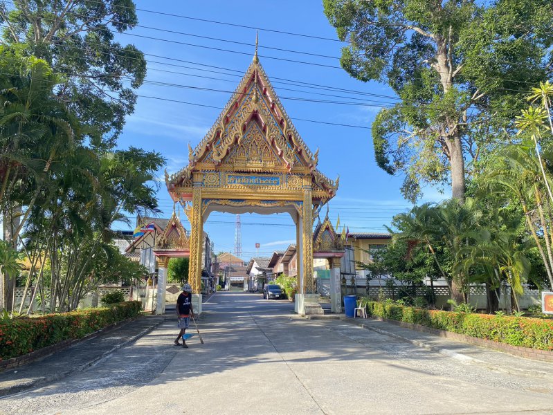 รูปภาพที่ 2
