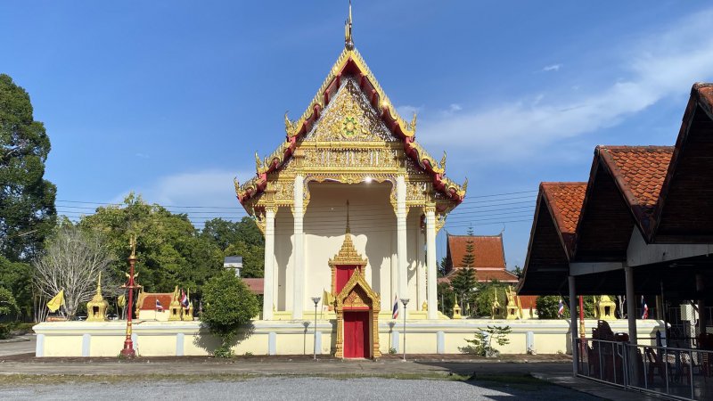 รูปภาพที่ 3