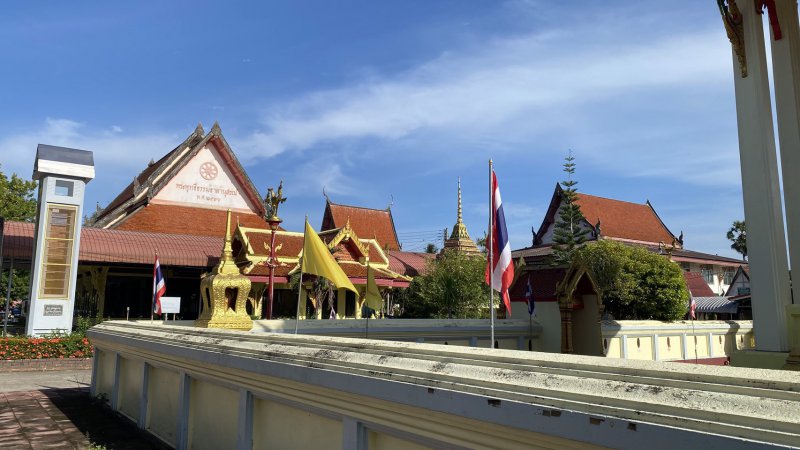 รูปภาพที่ 5