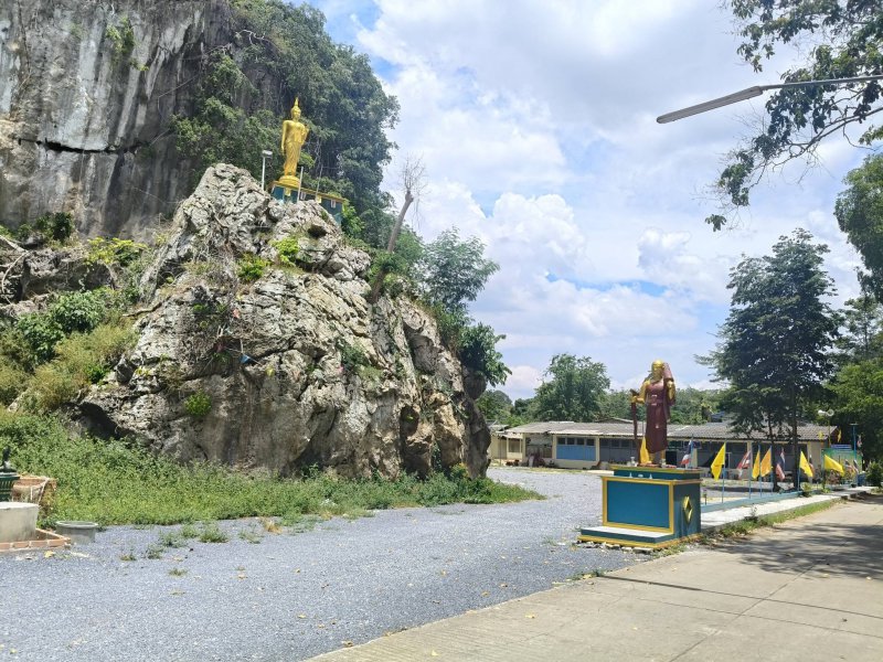 รูปภาพที่ 5
