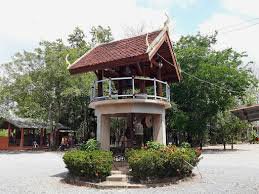 รูปภาพที่ 5