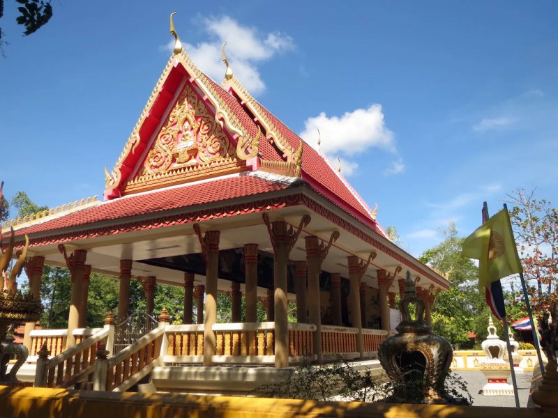 รูปภาพที่ 2