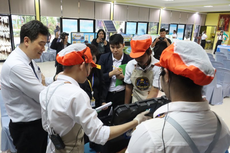 รูปภาพที่ 3