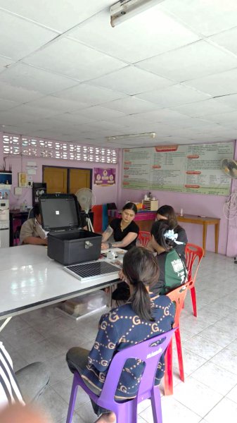 รูปภาพที่ 5