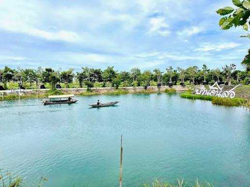 รูปภาพที่ 2