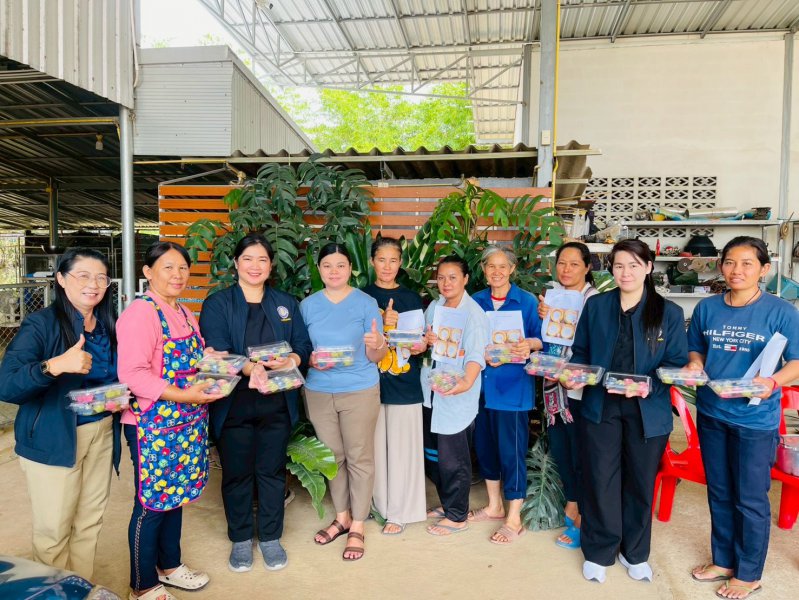 รูปภาพที่ 5