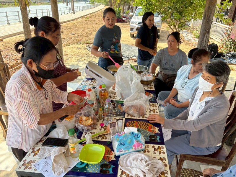 รูปภาพที่ 3