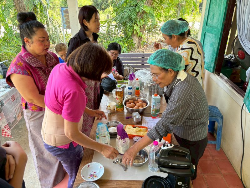 รูปภาพที่ 4