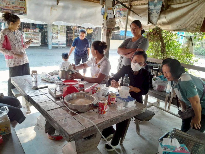 รูปภาพที่ 5