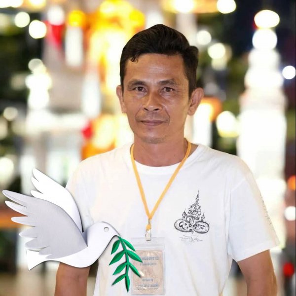รูปภาพที่ 4