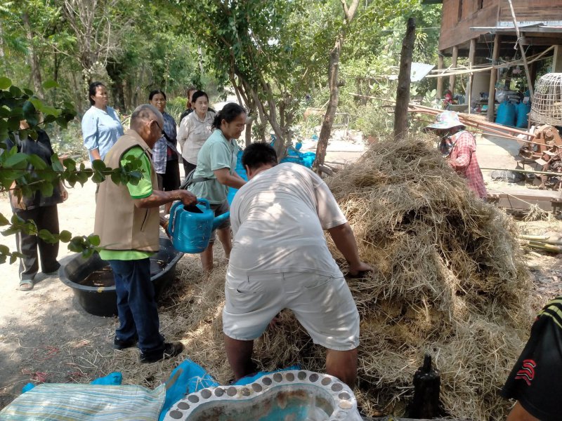 รูปภาพที่ 4