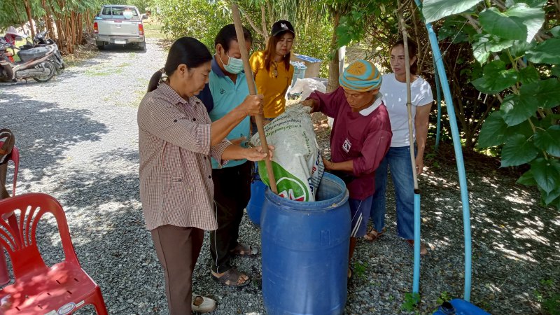 รูปภาพที่ 4