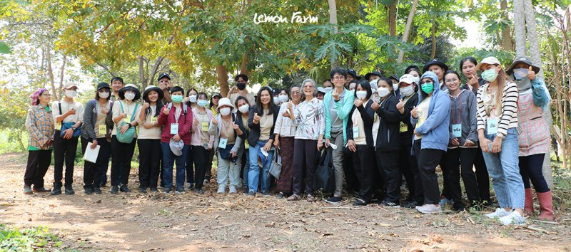 รูปภาพที่ 3