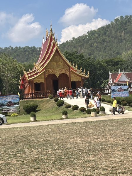 รูปภาพที่ 2