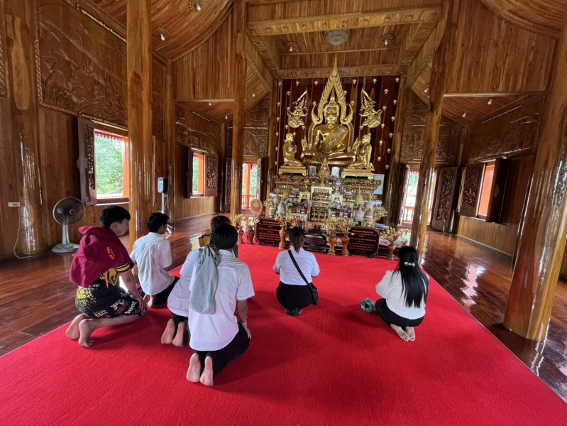 รูปภาพที่ 4