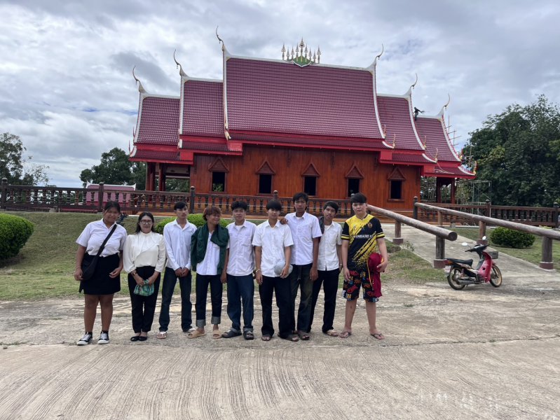 รูปภาพที่ 5