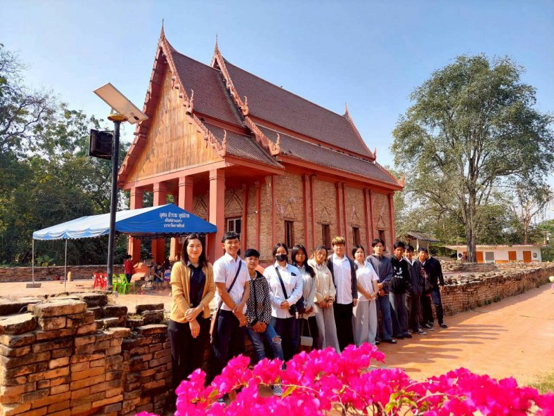 รูปภาพที่ 6