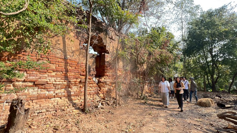 รูปภาพที่ 3