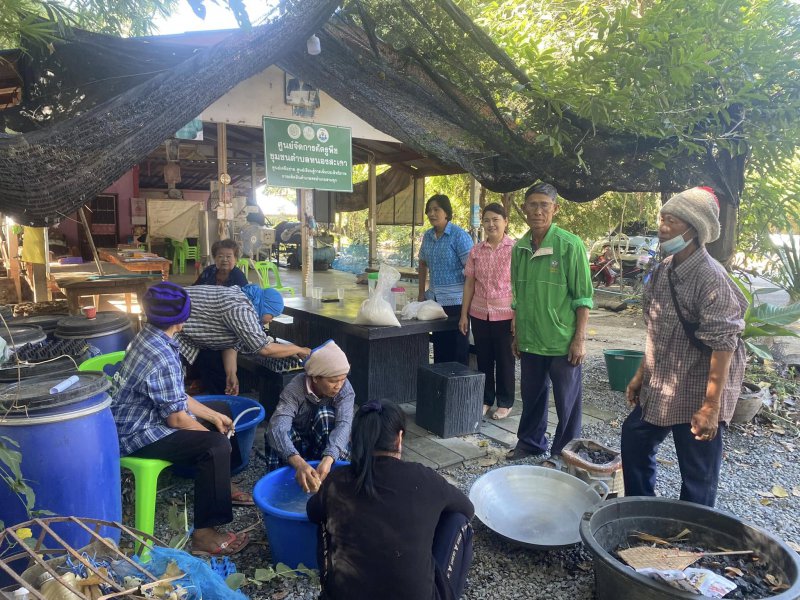 รูปภาพที่ 5